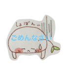 もちこたちの日常（個別スタンプ：7）