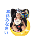 チビ助02（個別スタンプ：1）