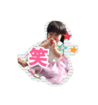 チビ助02（個別スタンプ：16）