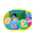 チビ助02（個別スタンプ：22）