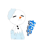 恐らくてるてるぼうず（個別スタンプ：7）