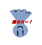 恐らくてるてるぼうず（個別スタンプ：8）