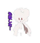 恐らくてるてるぼうず（個別スタンプ：9）