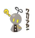 恐らくてるてるぼうず（個別スタンプ：10）