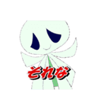 恐らくてるてるぼうず（個別スタンプ：15）