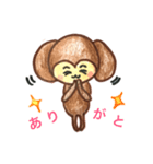 ポジアート(step1)（個別スタンプ：4）