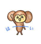 ポジアート(step1)（個別スタンプ：6）