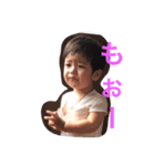 はるとの成長（個別スタンプ：6）