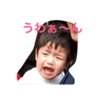 はるとの成長（個別スタンプ：7）