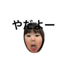 娘100ぱーせんと日常2（個別スタンプ：4）