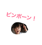 娘100ぱーせんと日常2（個別スタンプ：5）
