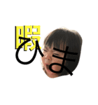 娘100ぱーせんと日常2（個別スタンプ：29）