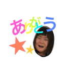 娘100ぱーせんと日常2（個別スタンプ：35）