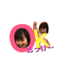娘100ぱーせんと日常2（個別スタンプ：40）
