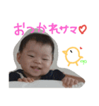 まりまり！02（個別スタンプ：15）