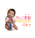 まりまり！02（個別スタンプ：16）