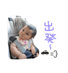 まりまり！02（個別スタンプ：34）