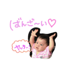 まりまり！02（個別スタンプ：39）