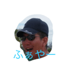 坪井（個別スタンプ：5）