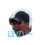 坪井（個別スタンプ：8）