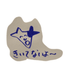 牛人間（個別スタンプ：3）