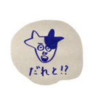 牛人間（個別スタンプ：4）