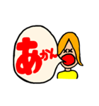 つぶやく女の子（個別スタンプ：1）