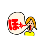 つぶやく女の子（個別スタンプ：2）