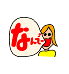 つぶやく女の子（個別スタンプ：4）