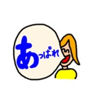 つぶやく女の子（個別スタンプ：6）
