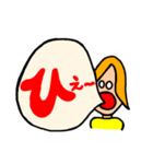 つぶやく女の子（個別スタンプ：7）