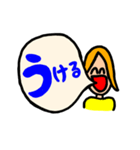 つぶやく女の子（個別スタンプ：9）