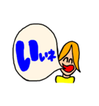 つぶやく女の子（個別スタンプ：10）