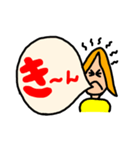つぶやく女の子（個別スタンプ：13）