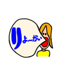 つぶやく女の子（個別スタンプ：14）