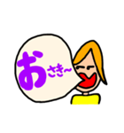つぶやく女の子（個別スタンプ：16）