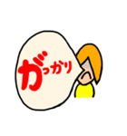 つぶやく女の子（個別スタンプ：17）