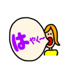 つぶやく女の子（個別スタンプ：20）