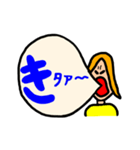 つぶやく女の子（個別スタンプ：21）