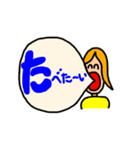 つぶやく女の子（個別スタンプ：22）