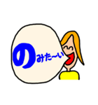 つぶやく女の子（個別スタンプ：23）