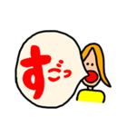 つぶやく女の子（個別スタンプ：24）