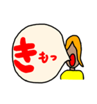 つぶやく女の子（個別スタンプ：27）