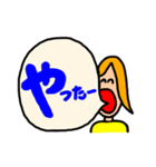 つぶやく女の子（個別スタンプ：28）