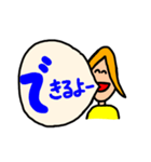 つぶやく女の子（個別スタンプ：29）
