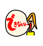 つぶやく女の子（個別スタンプ：30）