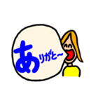 つぶやく女の子（個別スタンプ：33）
