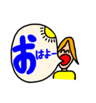 つぶやく女の子（個別スタンプ：35）