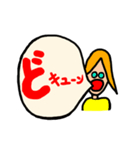 つぶやく女の子（個別スタンプ：39）