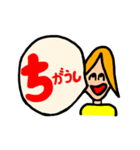 つぶやく女の子（個別スタンプ：40）